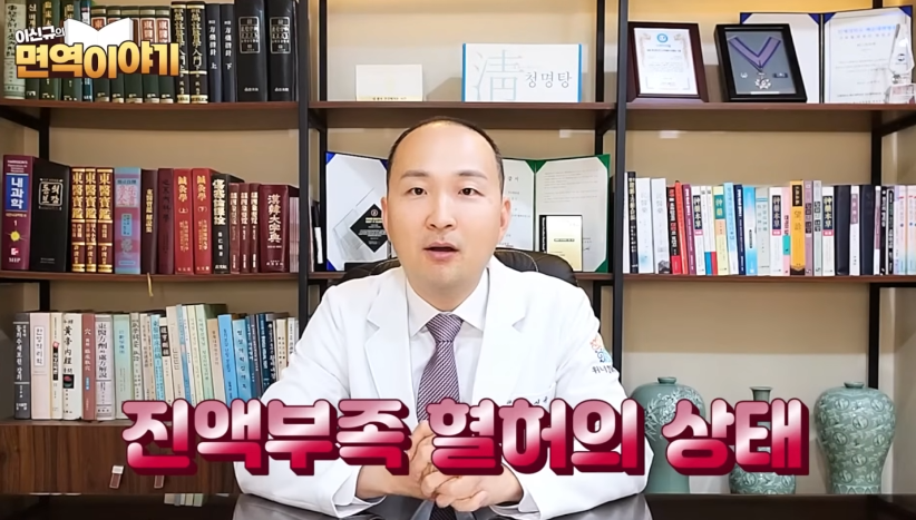 쇼그렌 눈·입 건조만 생각하면 놓치기 쉬운 전신 관리 기준