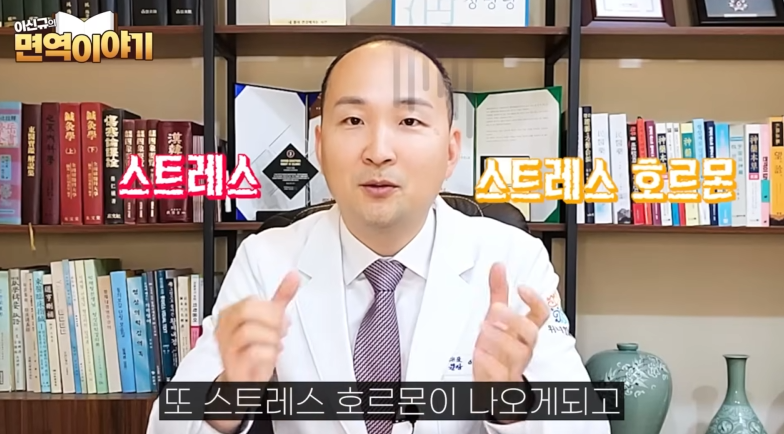 쇼그렌증후군 명의2
