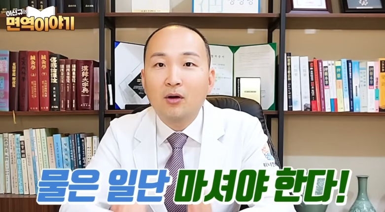 쇼그렌증후군 병원 선택할 때 확인할 진료 기준 쇼그렌증후군 병원