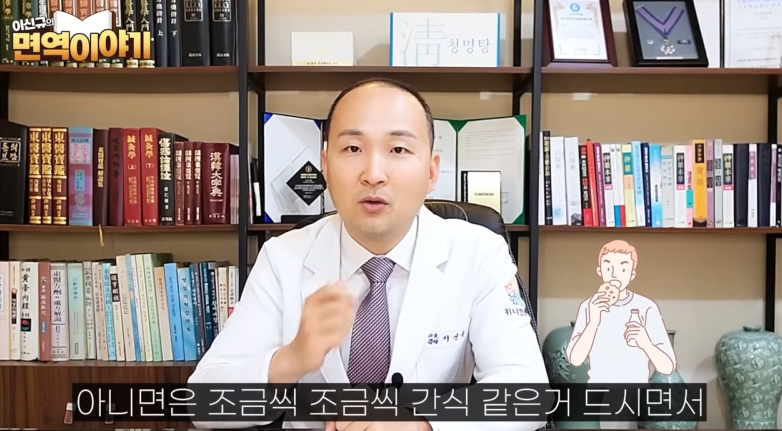 쇼그렌증후군 병원 선택할 때 확인할 진료 기준 쇼그렌증후군 병원3
