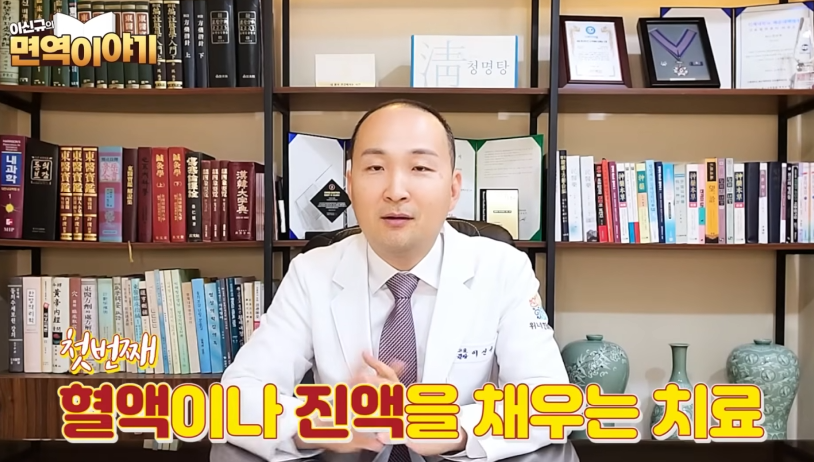 쇼그렌증후군 약 치료 목적을 알고 복용해야 하는 이유와 관리법