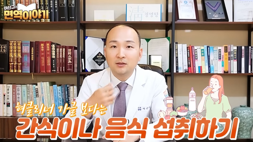 쇼그렌증후군 약