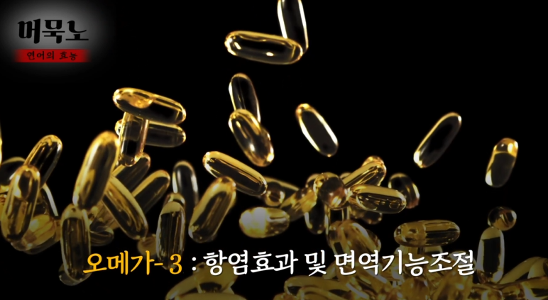 쇼그렌증후군 약3