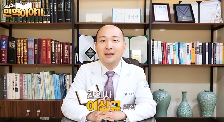 쇼그렌증후군 원인 한 가지 요인으로 단정하지 않습니다