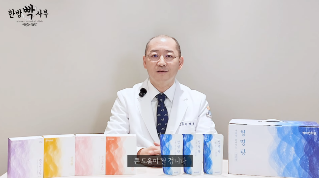 쇼그렌증후군 증상 원인 치료