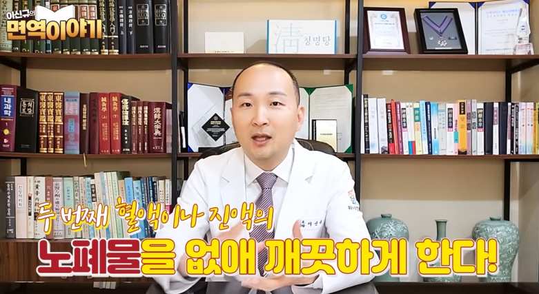 쇼그렌증후군 증상 눈과 입을 넘어 전신을 살펴봅니다