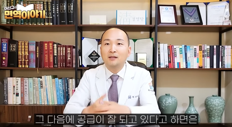 쇼그렌증후군 증상2