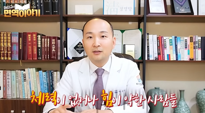 쇼그렌증후군 증상3