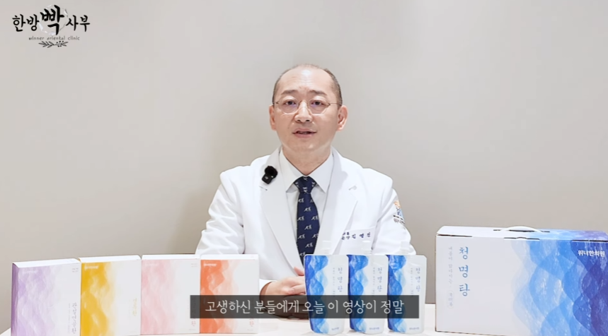 쇼그렌증후군 진단2