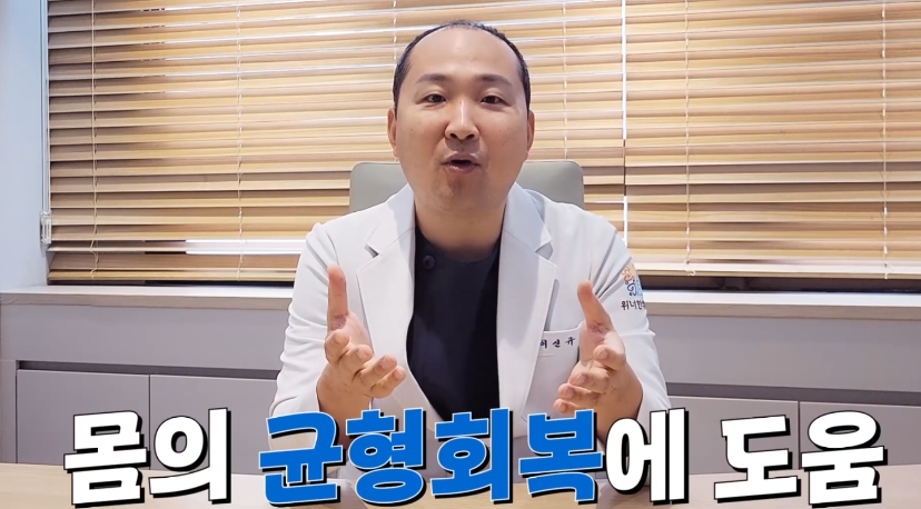 쇼그렌증후군 치료방법 건조와 전신 증상을 나눠 관리합니다